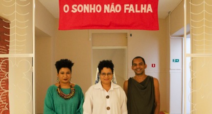 Exposição “Inclassificáveis” está aberta para   visitação no MUNCAB até 09 de agosto